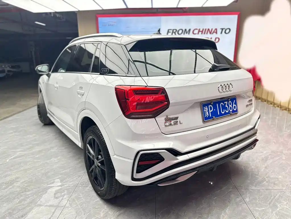 Audi Q2L 2022