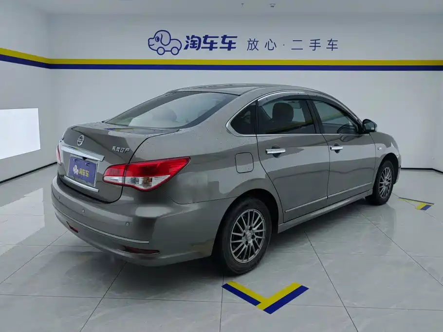 Nissan Sylphy 2019