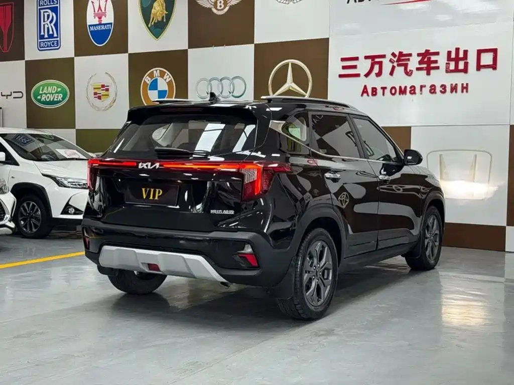 Kia Seltos 2023