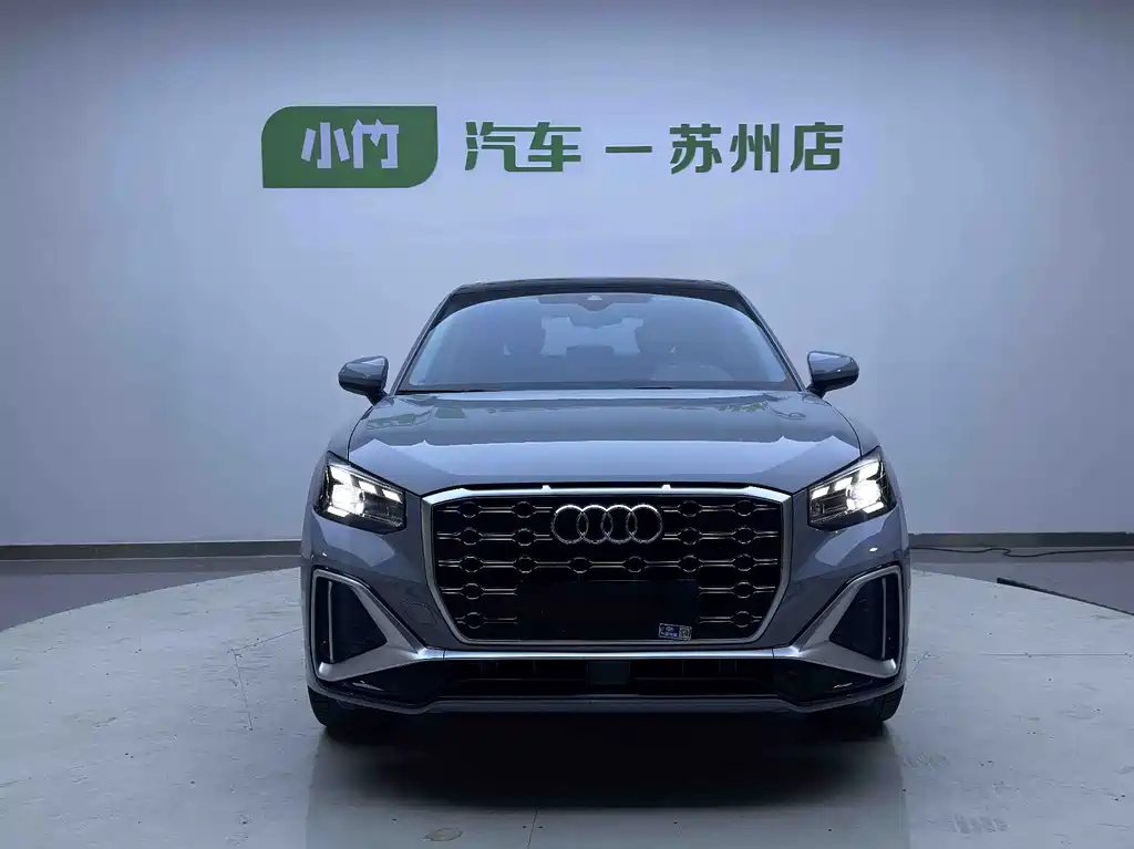 Audi Q2L 2022