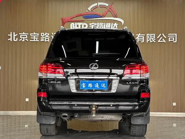 Lexus LX 2014
