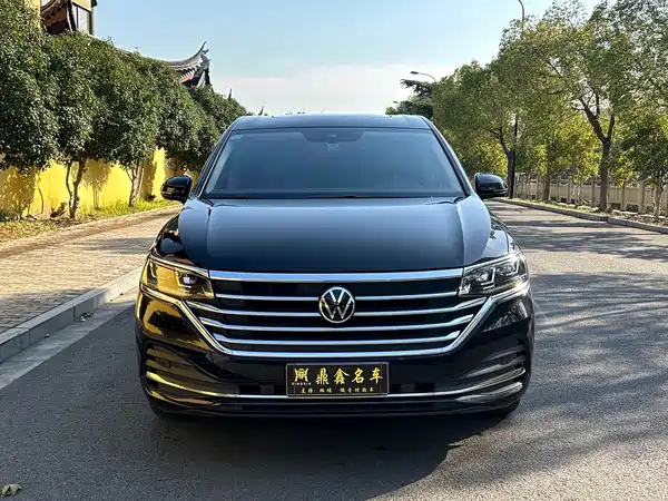 Volkswagen Viloran 2023