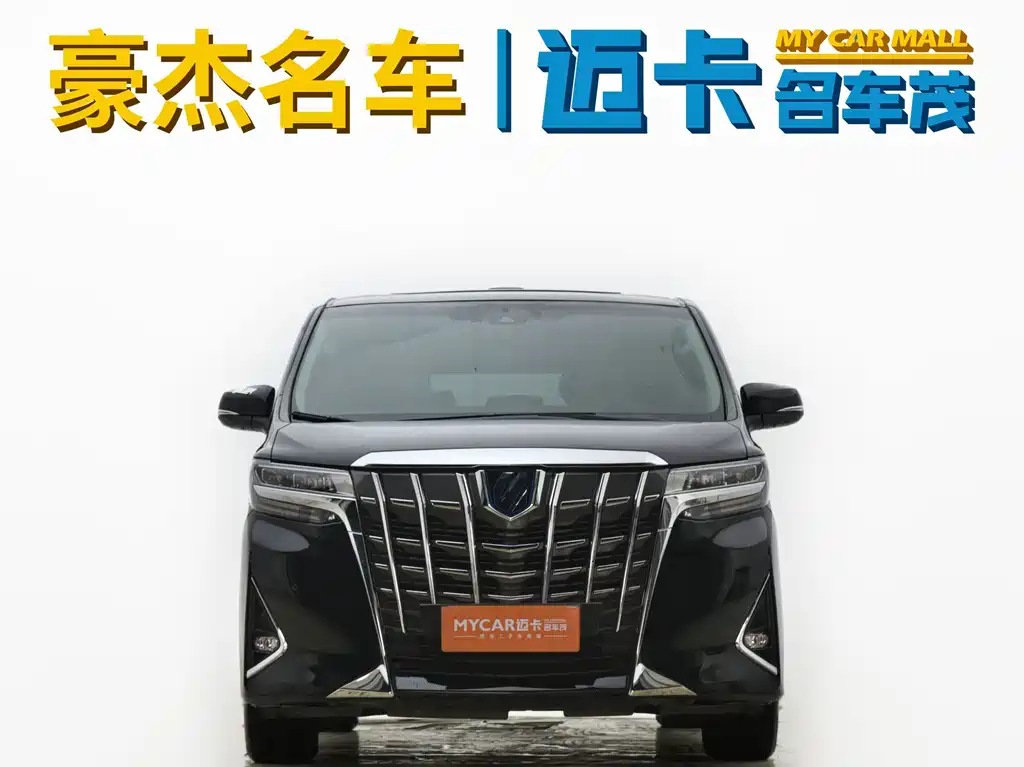 Toyota Alphard 2022 — фото 2