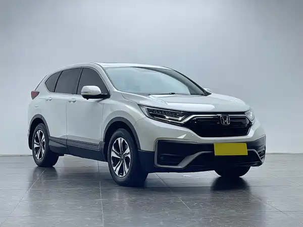 Honda CR-V 2021