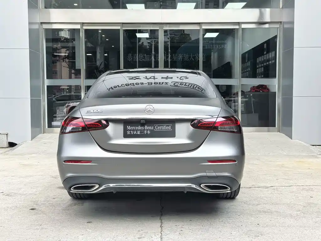 Mercedes-Benz E-Class 2021