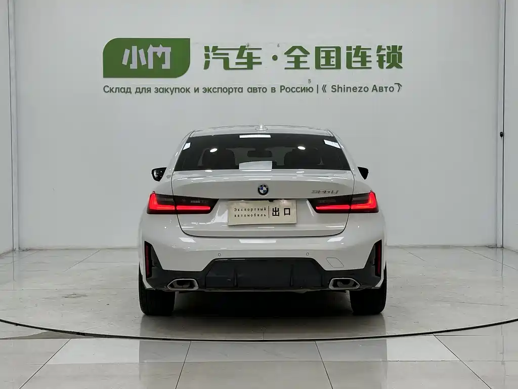BMW 3 Series 2023