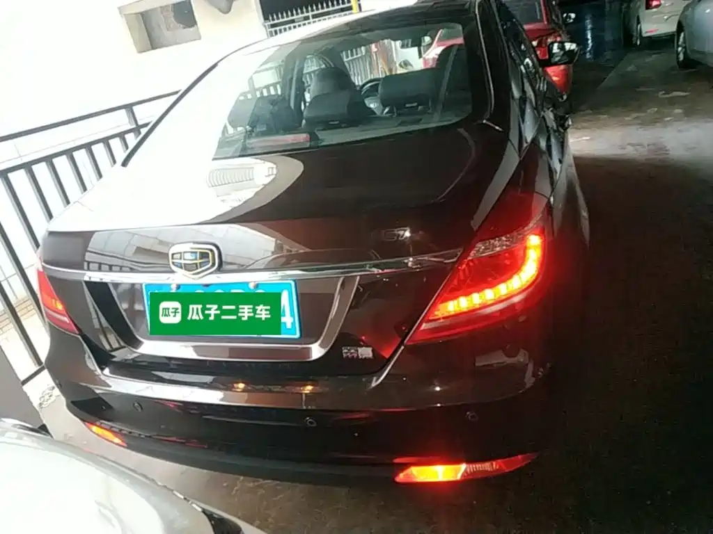 Geely Emgrand 2015