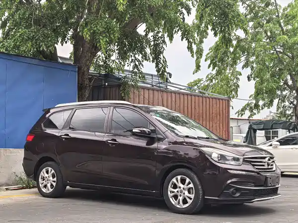 Haima Familia F7 2017