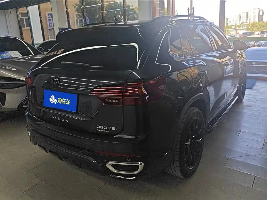 Volkswagen Tayron 2021