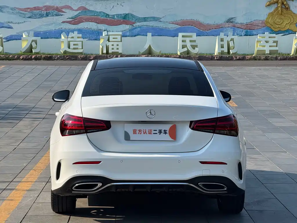 Mercedes-Benz A-Class 2021