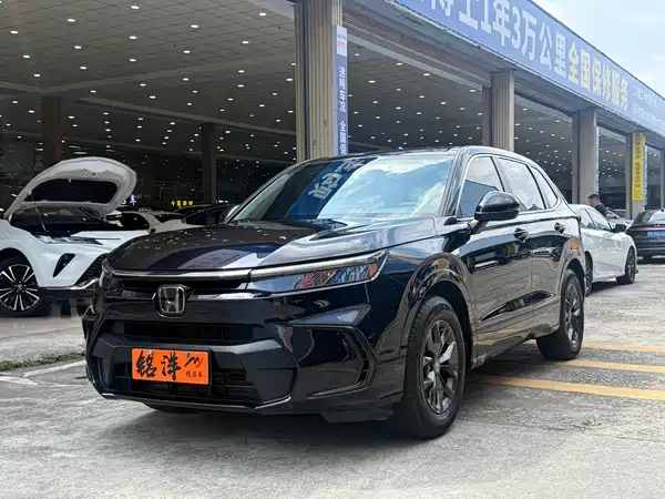 Honda Breeze 2024