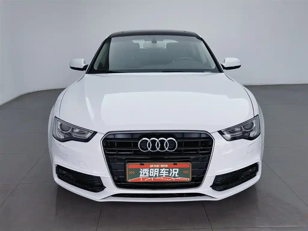 Audi A5 2017
