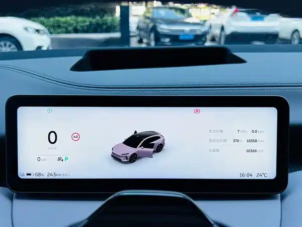 NIO ET5T 2026