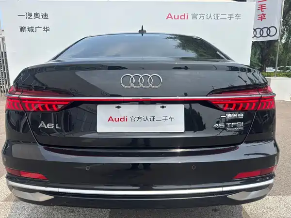 Audi A6L 2024
