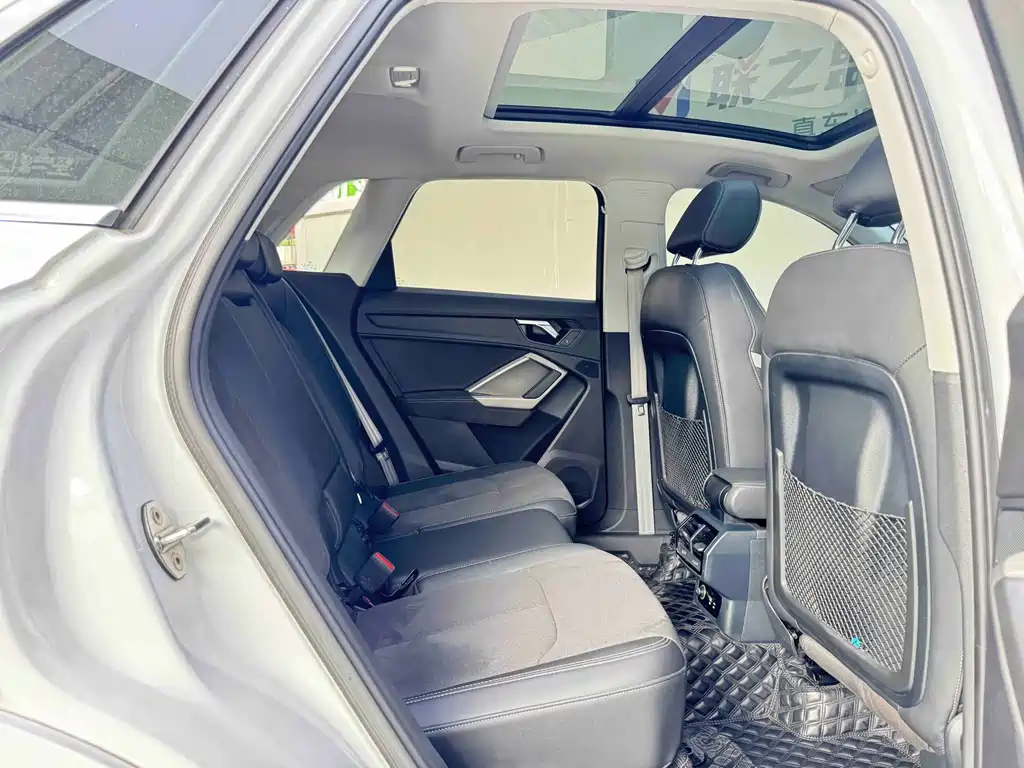 Audi Q3 2023