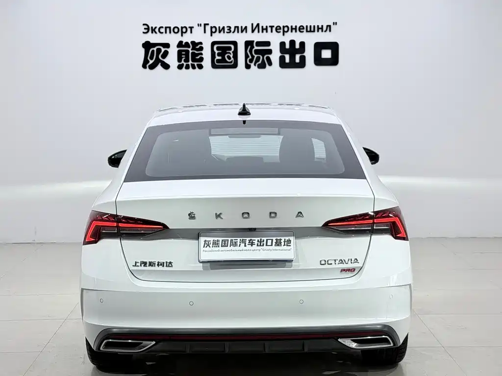 Skoda Octavia 2023