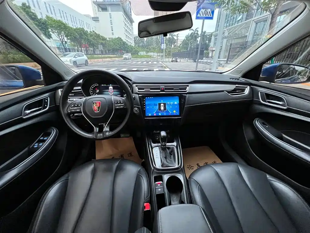 Roewe i5 2020