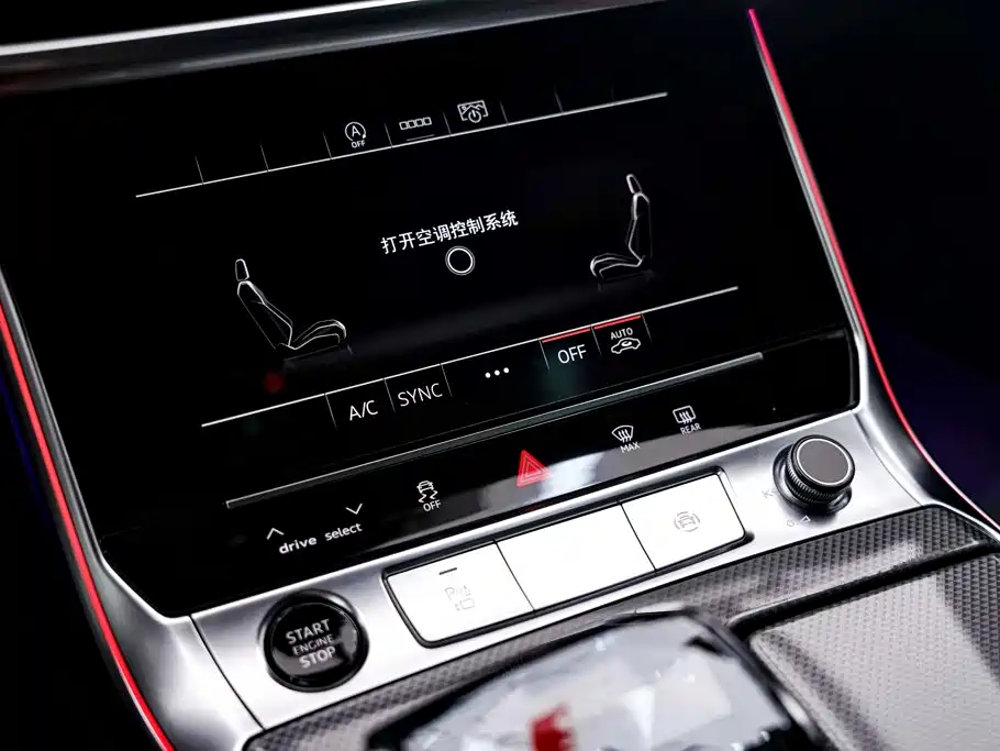 Audi A6L 2024 — фото 27