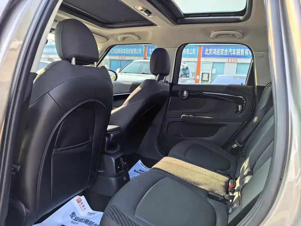 MINI Countryman 2018
