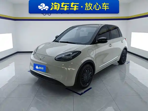 Wuling Bingo 2023