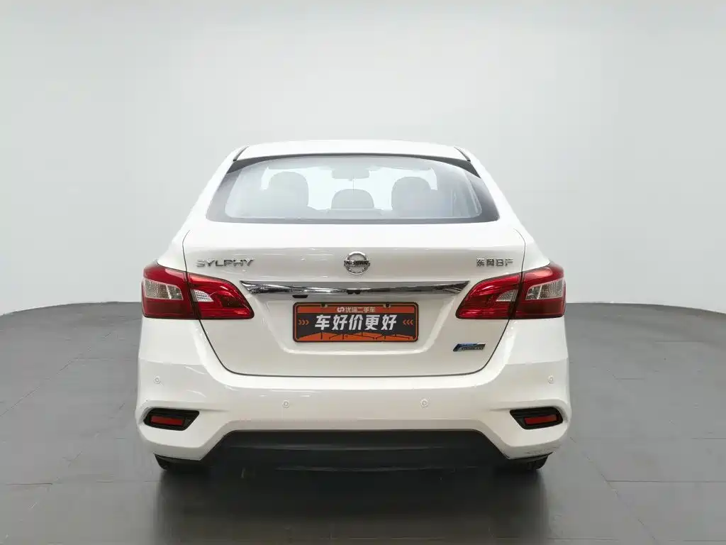 Nissan Sylphy 2018