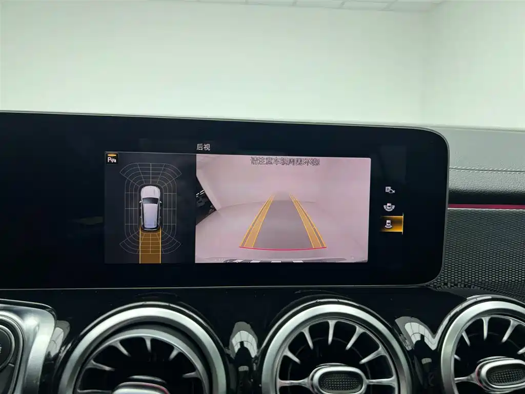 Mercedes-Benz GLB 2020