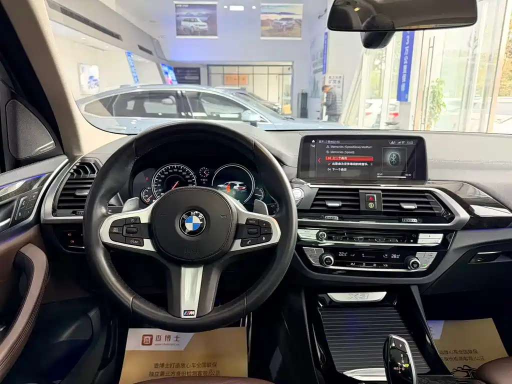 BMW X3 2019 — фото 9