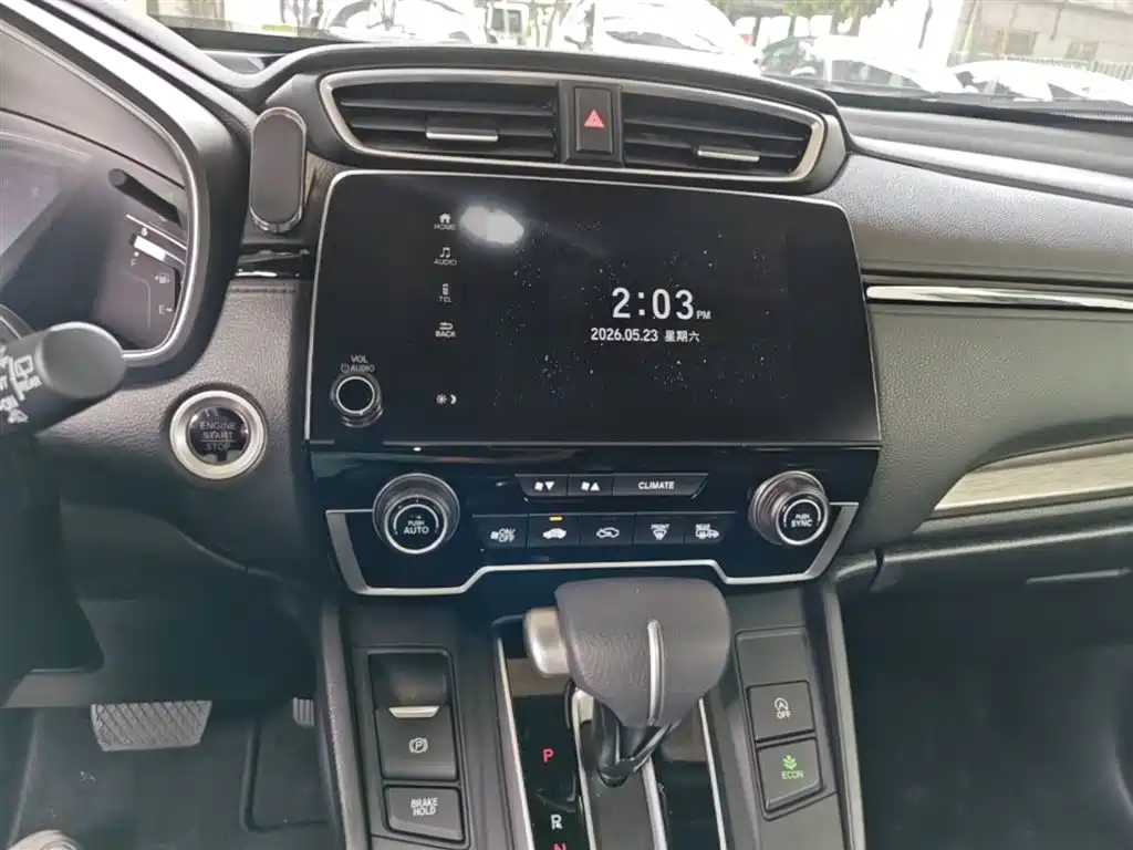 Honda Breeze 2020 — фото 13