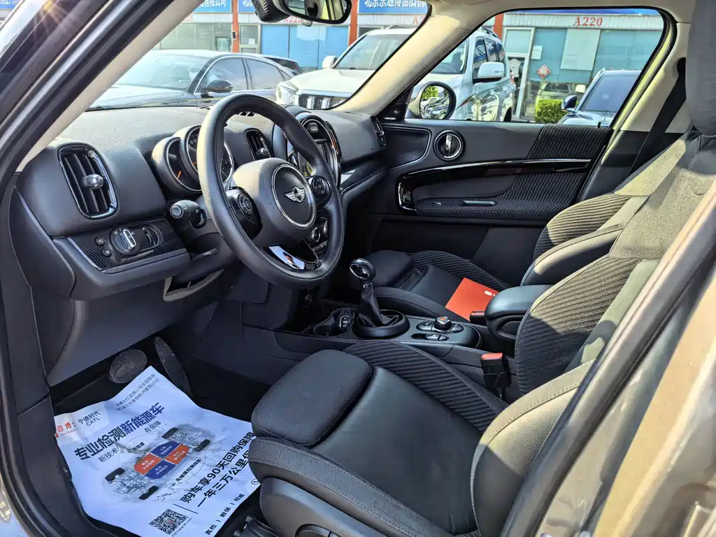 MINI Countryman 2018