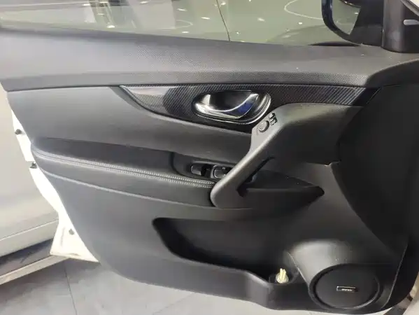 Nissan X-Trail 2020