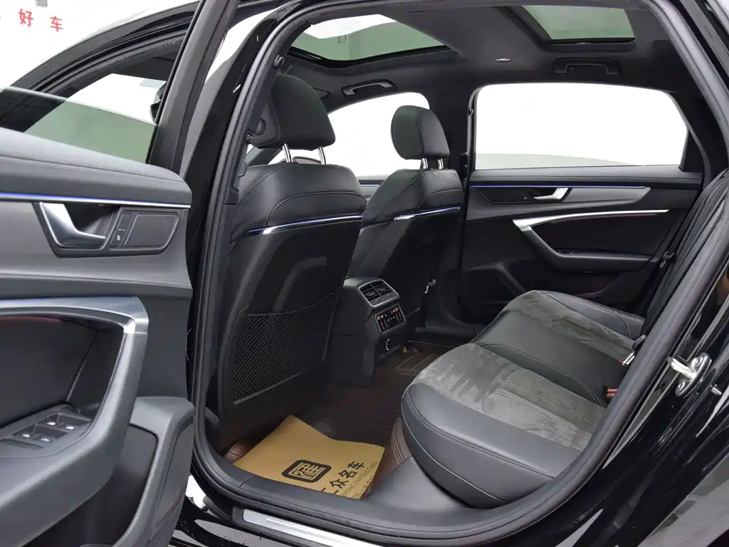 Audi A6L 2022