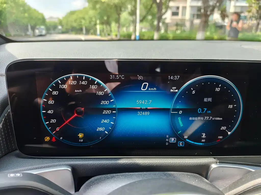 Mercedes-Benz GLB 2023