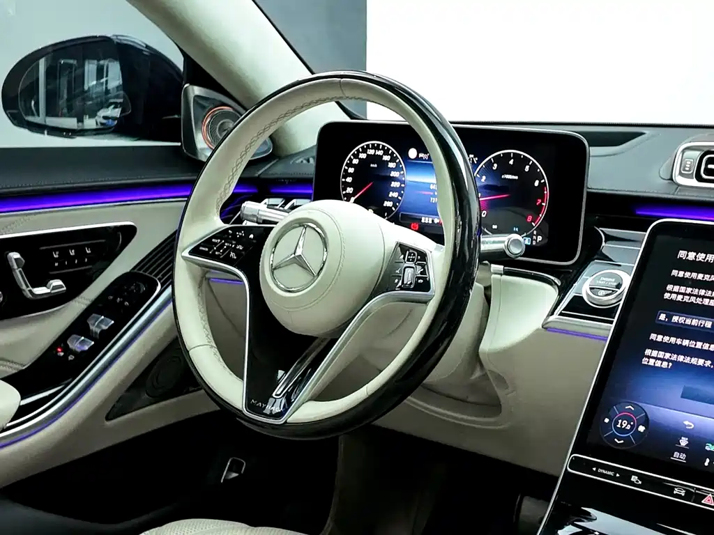 Mercedes-Benz Maybach S-Class 2023