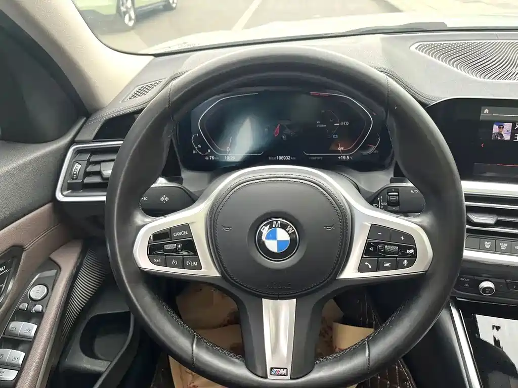 BMW 3 Series 2021