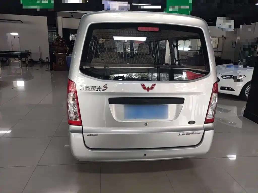 Wuling Rongguang S 2023