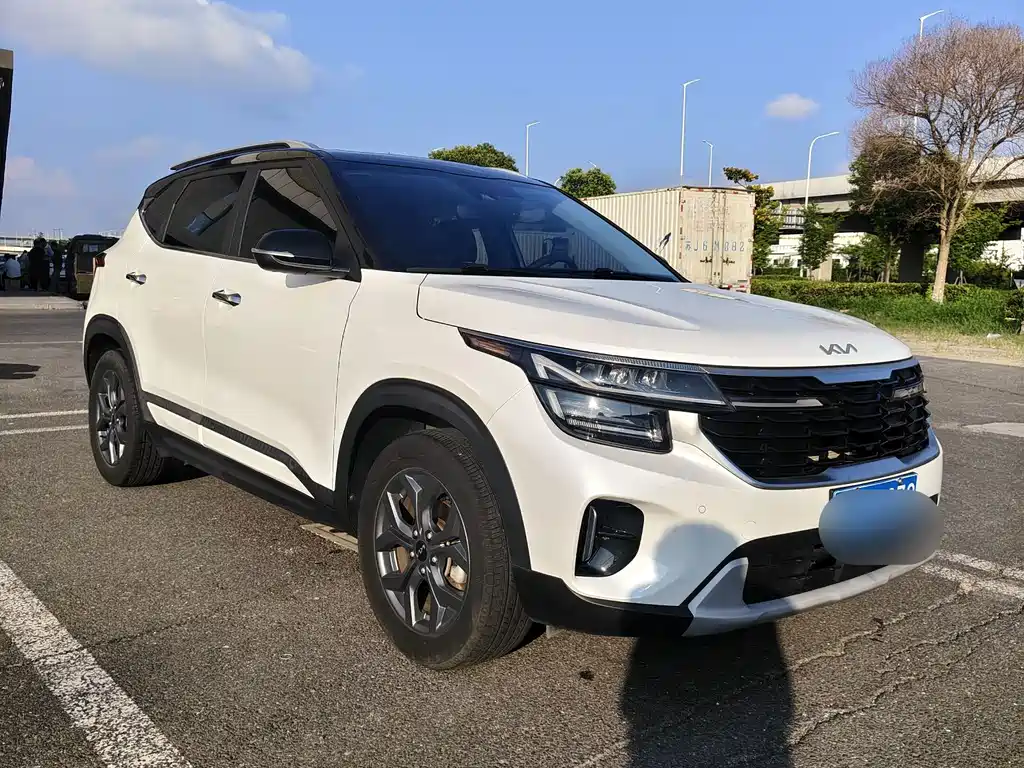 Kia Seltos 2023