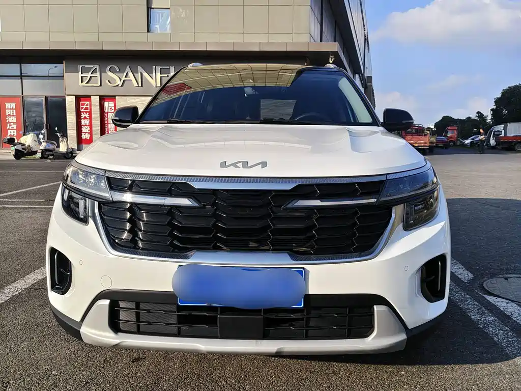 Kia Seltos 2023