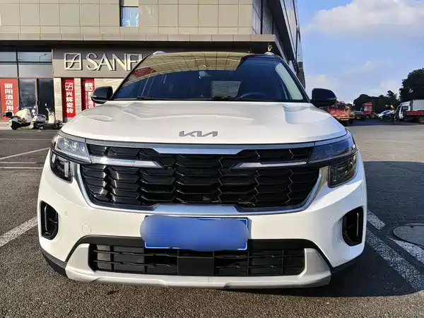 Kia Seltos 2023