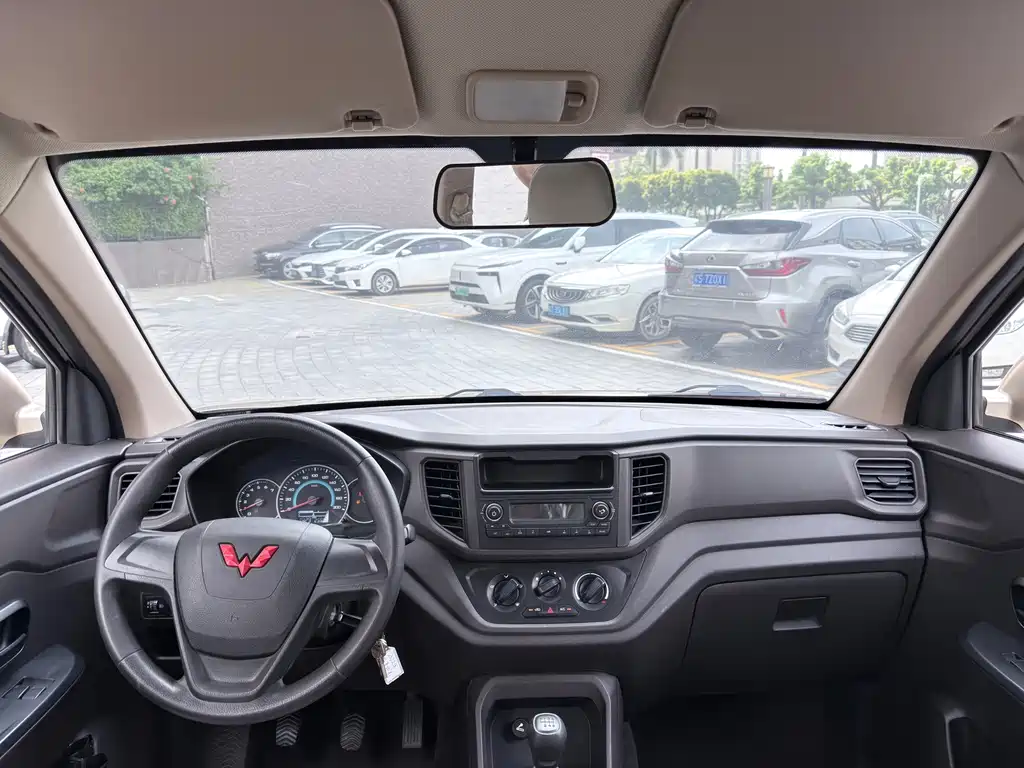 Wuling Hongguang V 2023