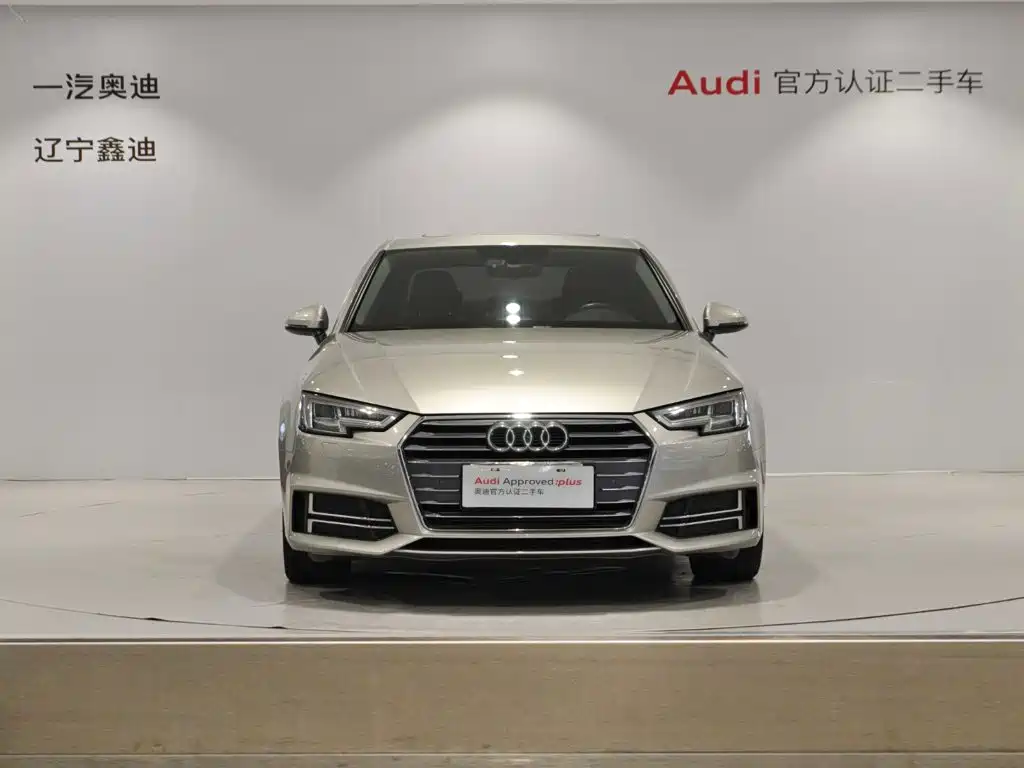 Audi A4L 2018