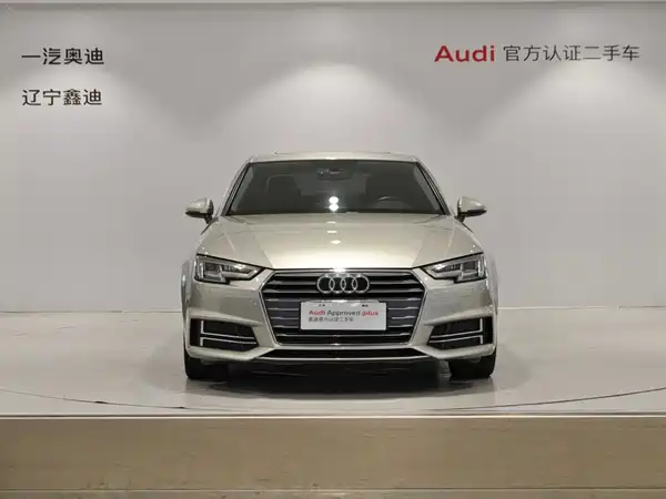 Audi A4L 2018