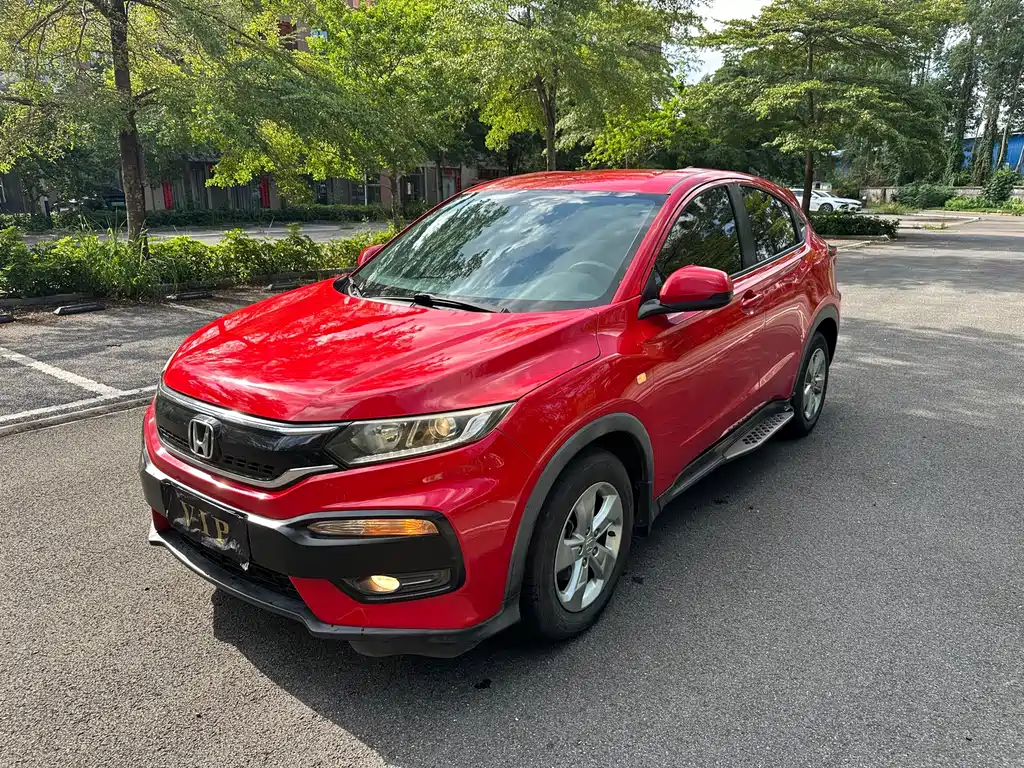 Honda XR-V 2016