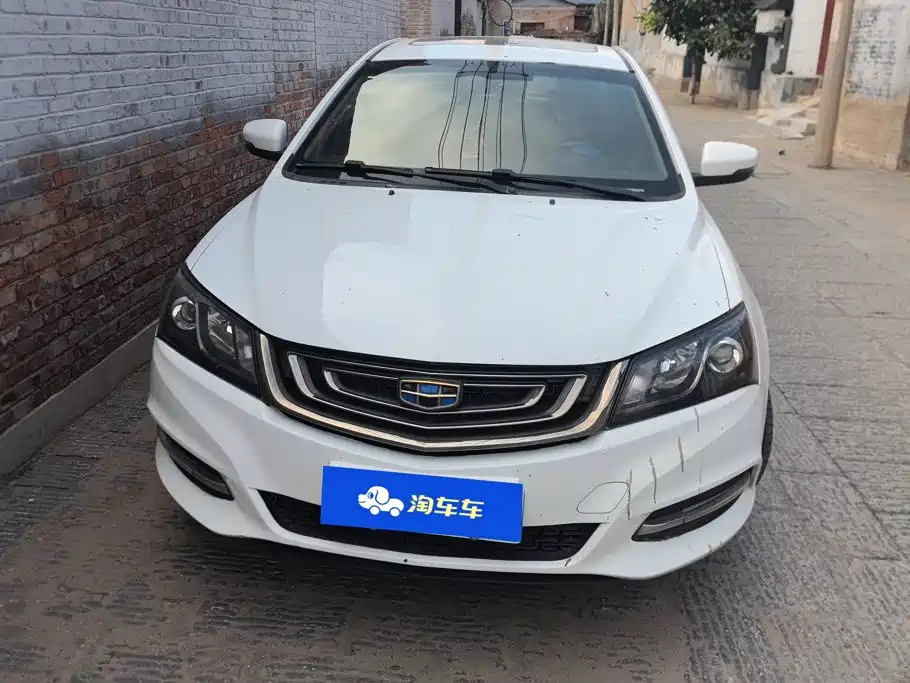 Geely Emgrand 2016
