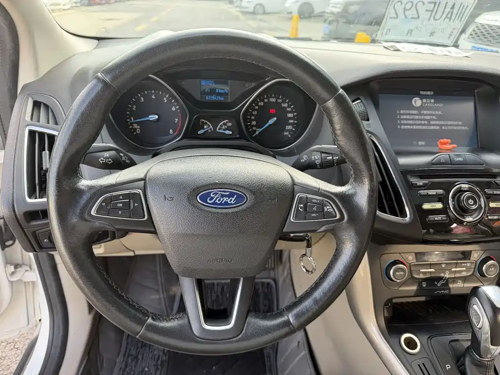 Ford Focus 2015 — фото 13