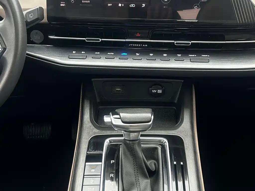 Changan CS55PLUS 2022 — фото 12