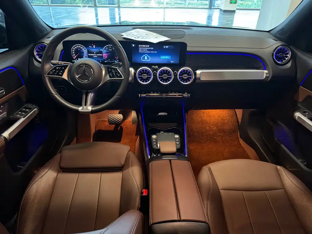 Mercedes-Benz GLB 2024