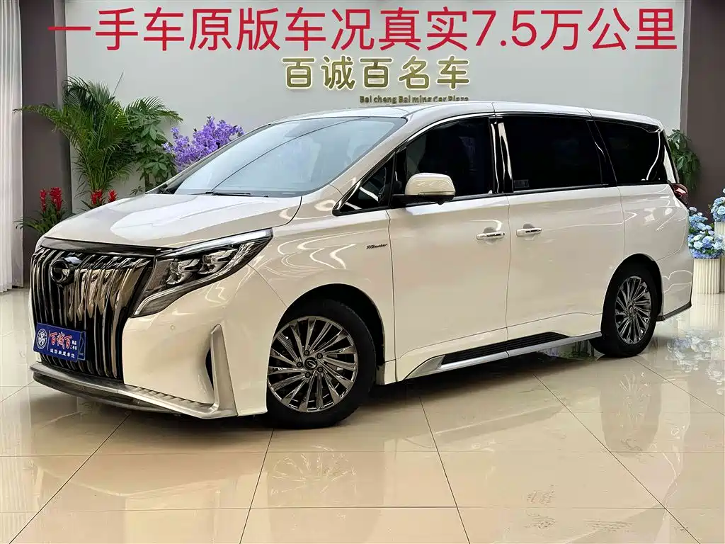 GAC Motor Trumpchi M8 2021 — фото 1