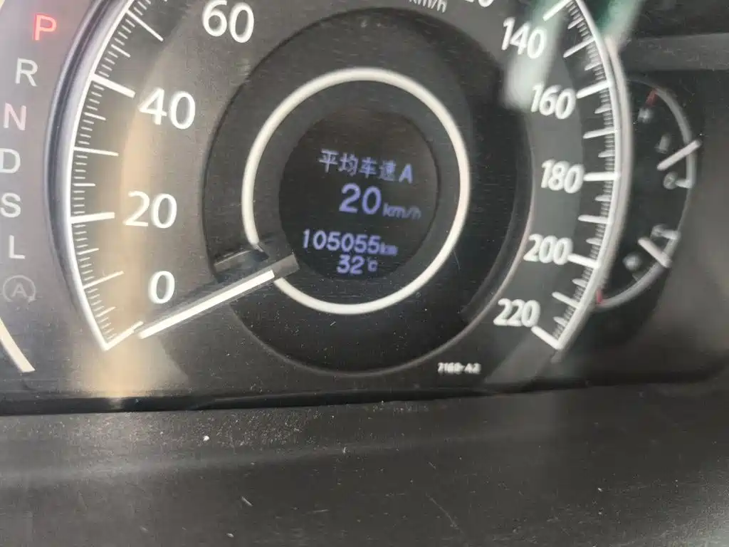 Honda CR-V 2017