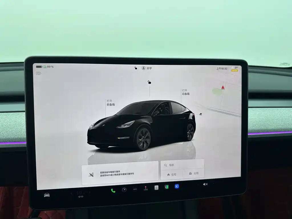 Tesla Model Y 2023 — фото 12