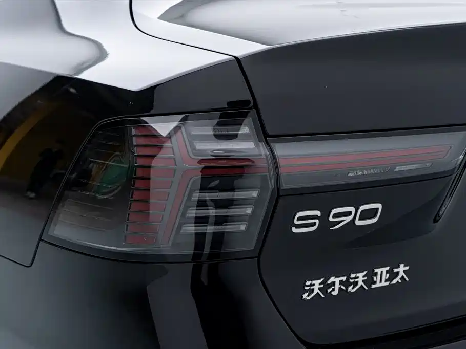 Volvo S90 PHEV 2025 — фото 13